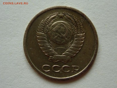 1 копейка 1961 (шт. 1958) до 18-03-14 22-00 - RSCN0279.JPG