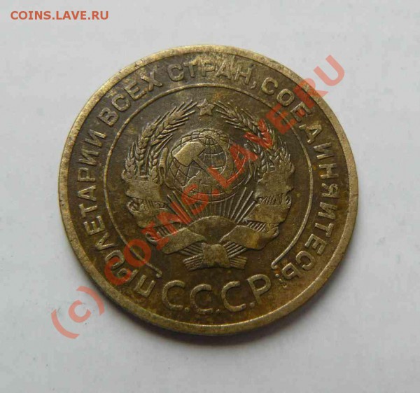 5к 1926г до 01.03.2010  21-00 по Москве - 5к 1926г л.с.