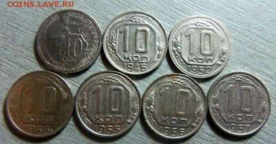 Никель до 1957 года - 7 штук. 18-03-2014 в 22-00 мск - 041.JPG