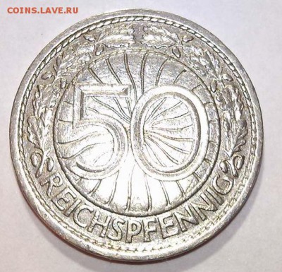 Германия 50 рейхспфеннигов 1928 А(никель ) - IMG_20140307_212002_thumb