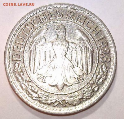 Германия 50 рейхспфеннигов 1928 А(никель ) - IMG_20140307_212021_thumb