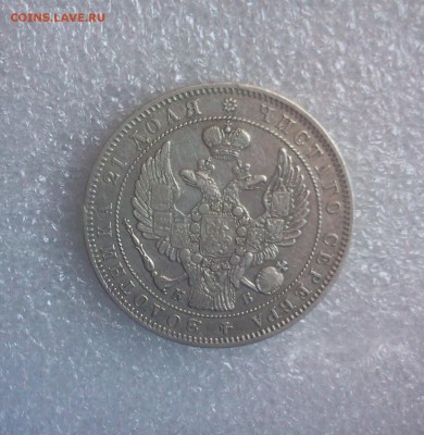 1 руб. 1844 :::::::::::: 17.03.2014 21-00 msk. - 2014-03-11 16.18.31
