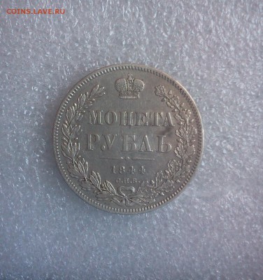 1 руб. 1844 :::::::::::: 17.03.2014 21-00 msk. - 2014-03-11 16.17.30