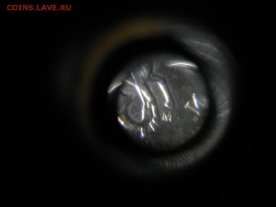 Просьба помочь в опр. 1 коп 2005 М - SAM_0022.JPG