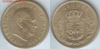 Дания-5 крон 1972 до 21.00 мск 21.03.2014 - Дания 5 крон 1972