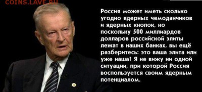 Ну а теперь про Украину - банки