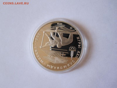 10 рублей Гребля ПРУФ ММД 1978 20.03 22:05 - IMG_1412.JPG