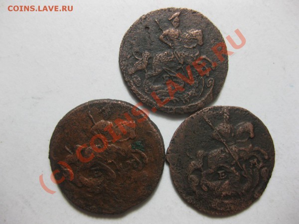 ДЕНГА 1770,1772,1773 ем_,_,_,_,_,_,_,_,_,_до 1.03.10 - IMG_3771.JPG