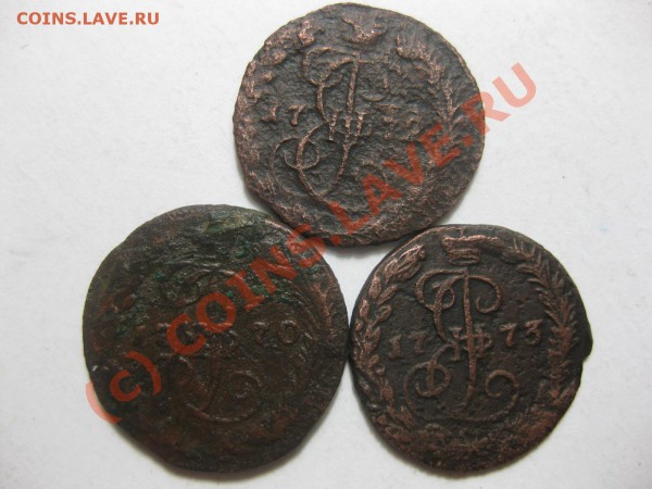 ДЕНГА 1770,1772,1773 ем_,_,_,_,_,_,_,_,_,_до 1.03.10 - IMG_3772.JPG