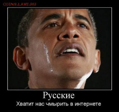 юмор - 971648bb082816d7c5a744825664d531