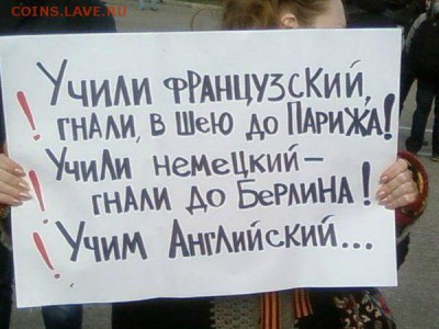 Ну а теперь про Украину - V2CRY_KCDds