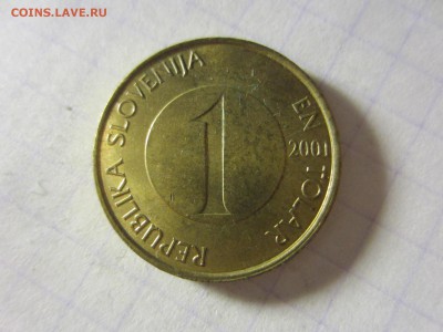 Словения 1 толар 2001, до 21.03.2014 в 22.00 мск - IMG_9132