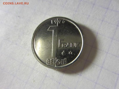 Бельгия 1 франк 1996 флам, до 21.03.2014 в 22.00 мск - IMG_9141
