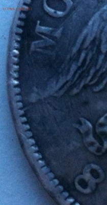 1 рубль 1826 - image