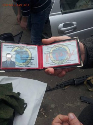 Ну а теперь про Украину - HL2VnH-qrq8