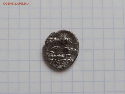 Драхма 109 — 100 год до н.э. - Драхма