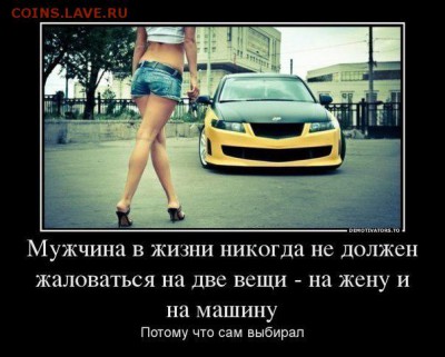 Ну а теперь про Украину - 1mA531kcLIU
