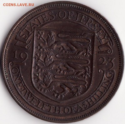 12 Шиллинга 1923 г. до 22:00 19.03.14 - 1