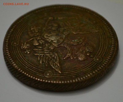 5 копеек 1804 ЕМ(кольцевик) на оценку - DSC_0432.JPG