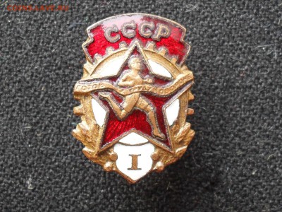 бегун 1 ст. - SDC19808.JPG