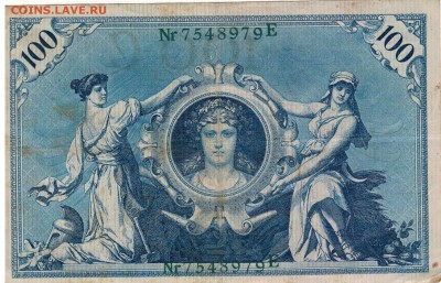 ГЕРМАНИЯ 100 МАРОК 1908 ДО 20.03.14 В 22.00МСК (8114) - 1-герм1