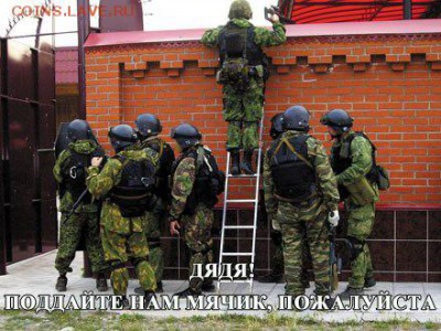 Ну а теперь про Украину - 9iD2v8nezCM
