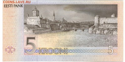 ЭСТОНИЯ 5 КРОН 1994 ДО 20.03.14 В 22.00МСК (7143) - 1-эст5