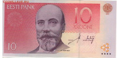 ЭСТОНИЯ 10 КРОН 2007 ДО 20.03.14 В 22.00МСК (7143) - 1-эст10а