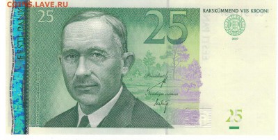 ЭСТОНИЯ 25 КРОН 2007 ДО 20.03.14 В 22.00МСК (7143) - 1-эст25а