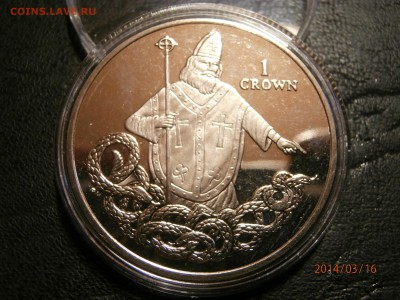 О.МЭН 1крона 2013г.СВЯТОЙ ПАТРИК до 17.03 - P3160001.JPG