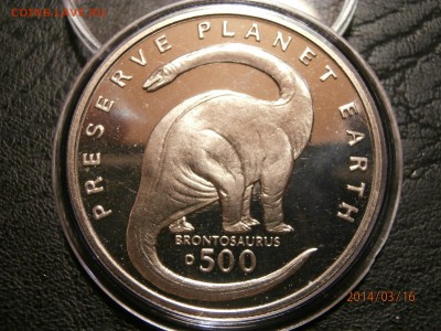 БОСНИЯ И ГЕРЦЕГОВ.500 динаров1993г. БРОНТОЗАВР до 17.03 - P3160003.JPG