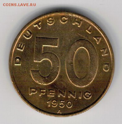 ГДР 50 ПФЕННИГОВ 1950А ДО 20.03.14 В 22.00МСК (8217) - 4-гдр50пф1