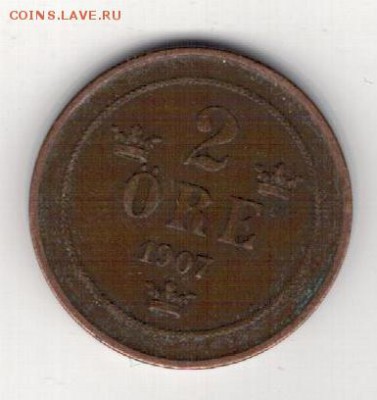 ШВЕЦИЯ 2 ЭРЕ 1907 ДО 20.03.14 В 22.00МСК (7981) - 4-шв2э1907а