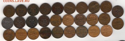 ШВЕЦИЯ ЭРЕ 1895-1971 (29ШТ) ДО 20.03.14 В 22.00МСК (7981) - 4-шв1э