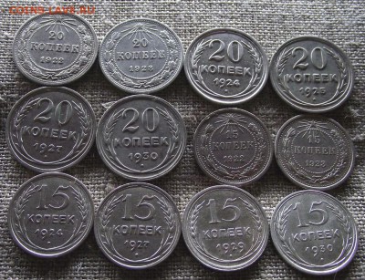 Билон без повторов 12 шт. до 18.03.14 22:15 - DSCF9138.JPG