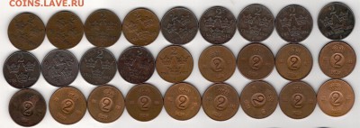 ШВЕЦИЯ 2 ЭРЕ 1936-1970 (27ШТ) ДО 20.03.14 В 22.00МСК (7981) - 4-шв2э1