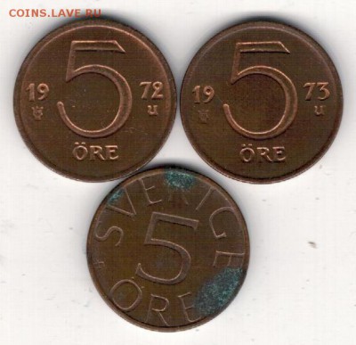 ШВЕЦИЯ 5 ЭРЕ 1911-1979 (30ШТ) ДО 20.03.14 В 22.00МСК (7981) - 4-шв5э+1