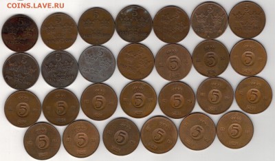 ШВЕЦИЯ 5 ЭРЕ 1911-1979 (30ШТ) ДО 20.03.14 В 22.00МСК (7981) - 4-шв5э1