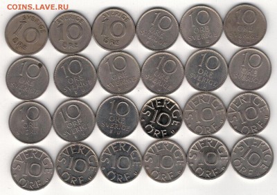 ШВЕЦИЯ 10 ЭРЕ 1940-1989 (24ШТ) ДО 20.03.14 В 22.00МСК (7981) - 4-шв10э1
