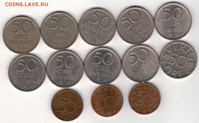 ШВЕЦИЯ 50 ЭРЕ 1964-2003 (13ШТ) ДО 20.03.14 В 22.00МСК (7981) - 4-шв50э1