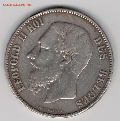 Ag БЕЛЬГИЯ 5 ФРАНКОВ 1868 ДО 20.03.14 В 22.00МСК (8227) - 5-бел68