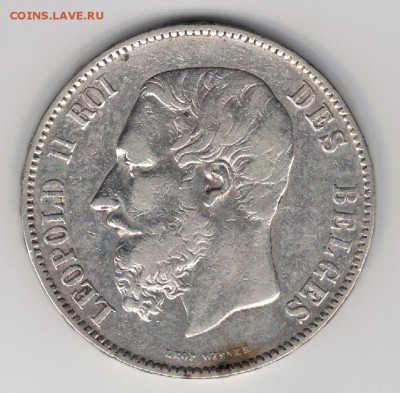 Ag БЕЛЬГИЯ 5 ФРАНКОВ 1873 ДО 20.03.14 В 22.00МСК (8228) - 5-бел73