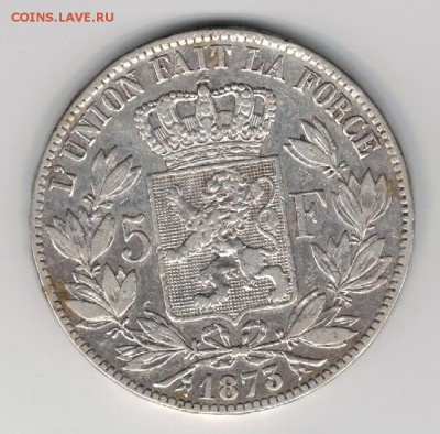 Ag БЕЛЬГИЯ 5 ФРАНКОВ 1873 ДО 20.03.14 В 22.00МСК (8228) - 5-бел73а