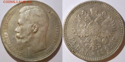 *рубль 1899 ФЗ неплохой! до 18.03.2014 22:30 Мск - рубль 1899