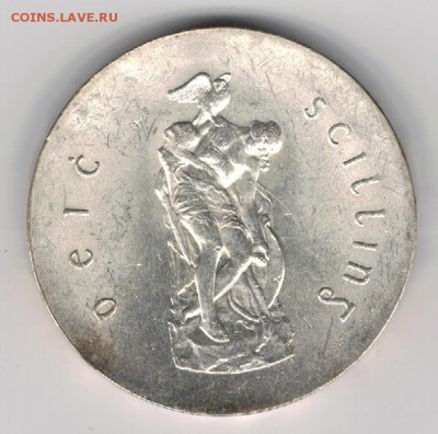 Ag ИРЛАНДИЯ 10 ШИЛЛИНГОВ 1966 ЮБИЛЕЙ 20.03 В 22.00МСК (8224) - 5-ир1
