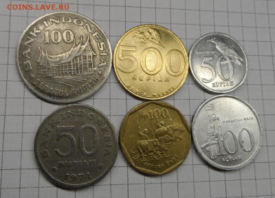 Индонезийские рупии.6 монет.до 20 03.2014г - SAM_5460.JPG