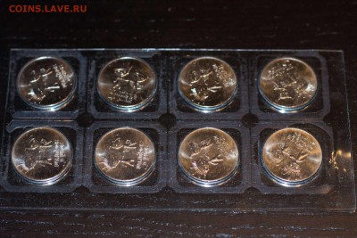 Монеты 25 руб.(Лучик и Снежинка)-8 шт до 19.03.14 22-00 МСК - DSC_1109