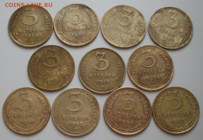 3 коп. ранние советы  до 18.03.2014г - IMGP0001.JPG