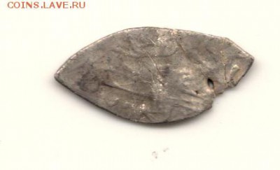Денга Василий 3 голова. до22.03.14.в 22.00мск - сканирование0024