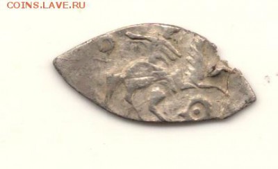 Денга Василий 3 голова. до22.03.14.в 22.00мск - сканирование0023